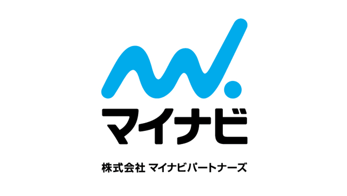 マイナビ